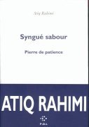 Syngué Sabour